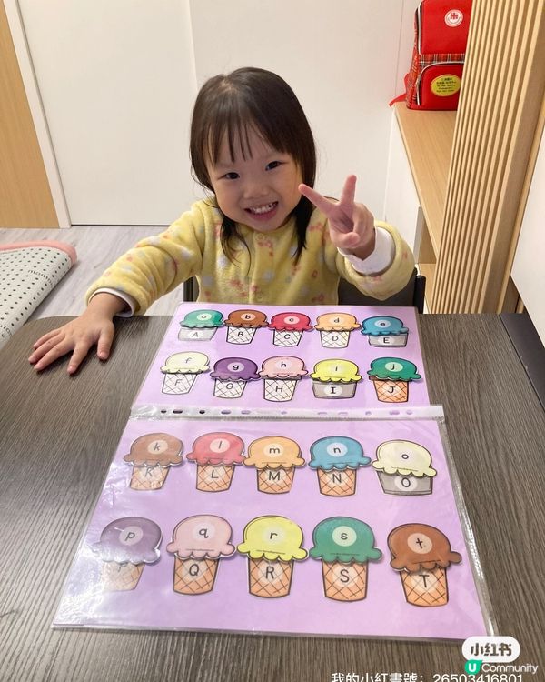 DIY-ABC大細楷【沉澱式親子教學】