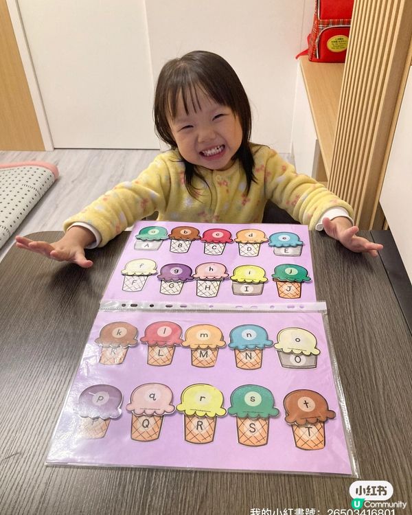 DIY-ABC大細楷【沉澱式親子教學】