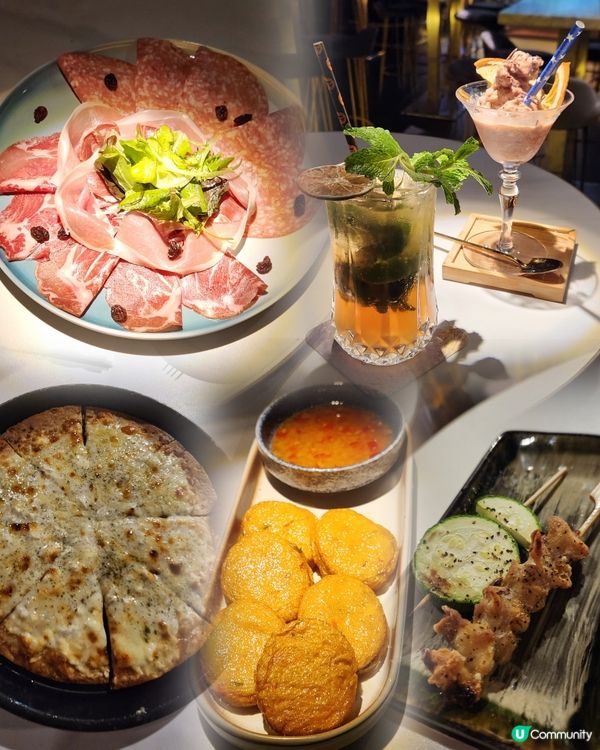 Chill住Show Time🍹