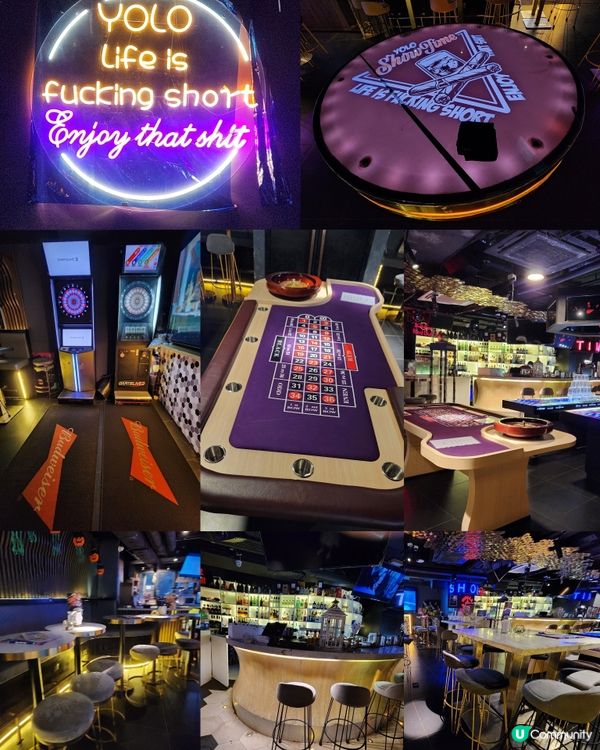 Chill住Show Time🍹