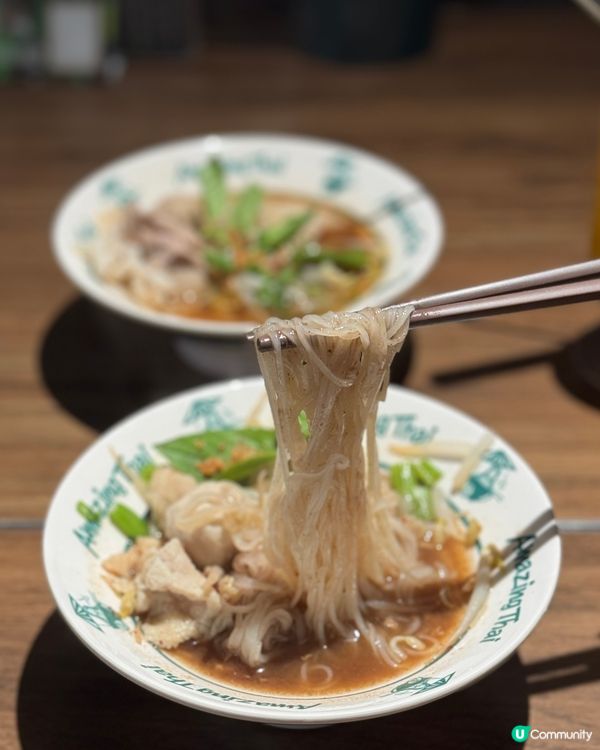 尖沙咀🇭🇰正宗泰國菜