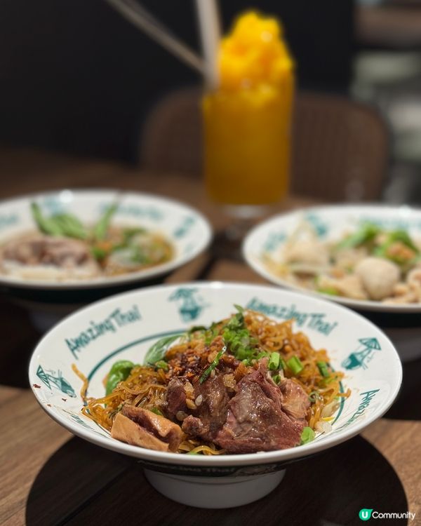 尖沙咀🇭🇰正宗泰國菜