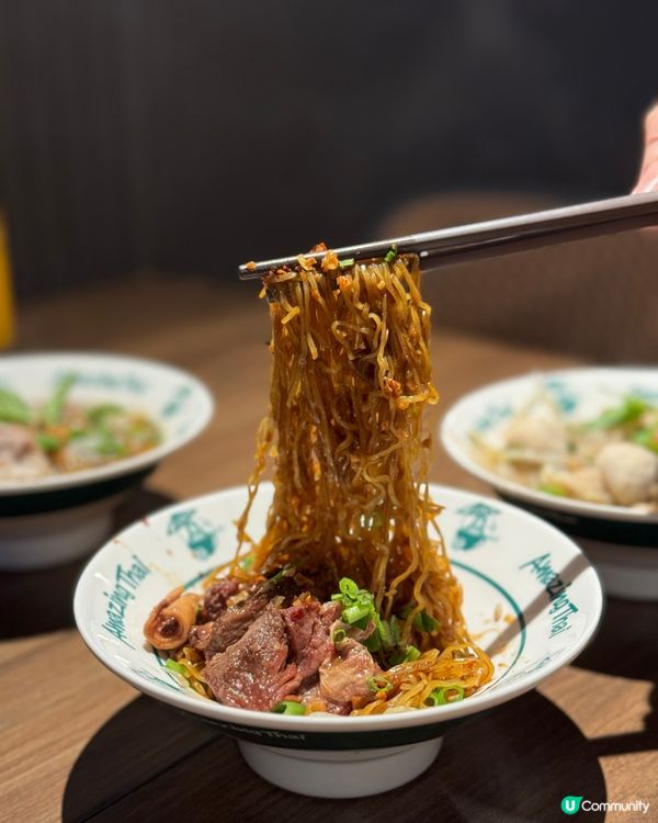 尖沙咀🇭🇰正宗泰國菜