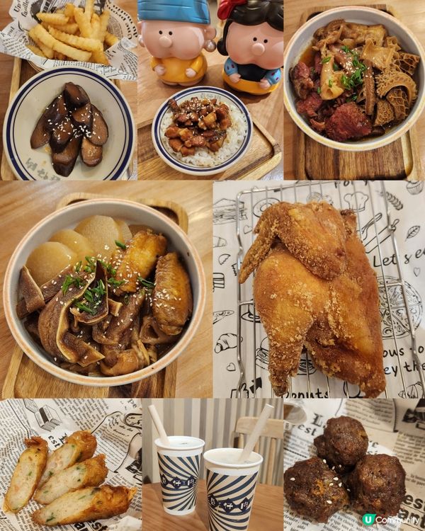 出色台式滷水、炸雞🥘