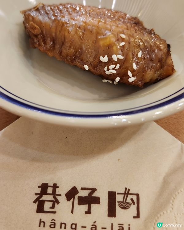 出色台式滷水、炸雞🥘