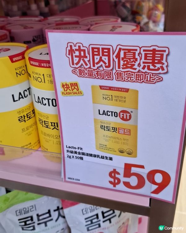 歡迎關注我嘅戶口､訂閱我嘅YouTube頻道, follow...