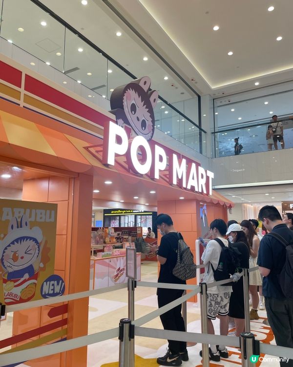 Fans必去✨Labubu怪味便利店快閃店！📸 超好玩！