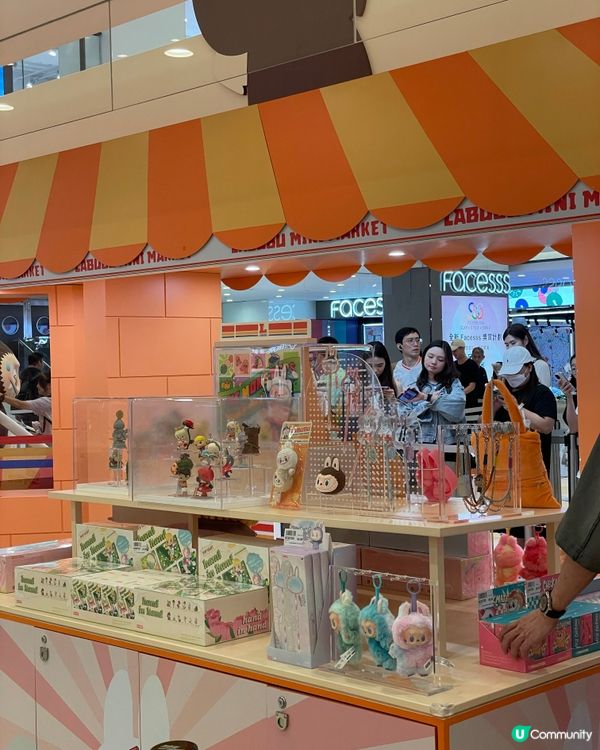 Fans必去✨Labubu怪味便利店快閃店！📸 超好玩！