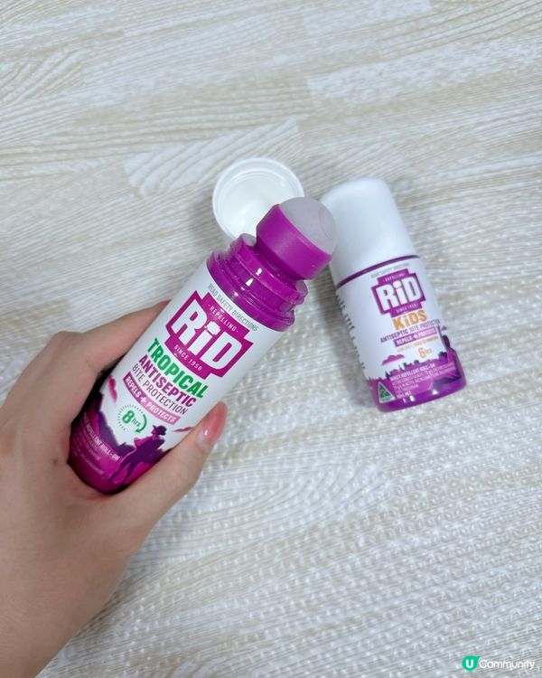 夏天必備！BB防蚊法寶 🦟👶🏻 噴走蚊蟲煩惱！