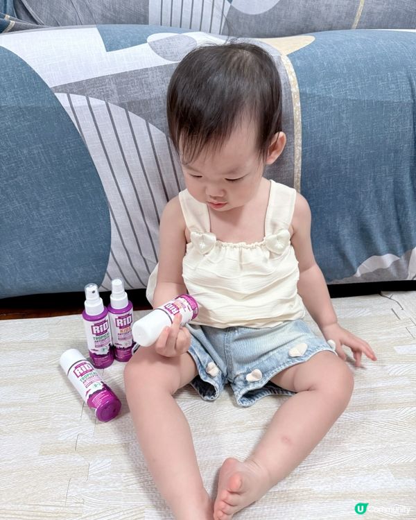 夏天必備！BB防蚊法寶 🦟👶🏻 噴走蚊蟲煩惱！