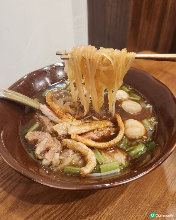 泰泰泰好味🍲