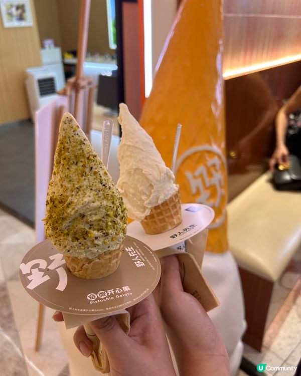 深圳領展中心有實力打卡美食！