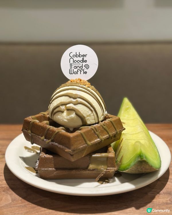觀塘· Cobber Noodle and Waffle 