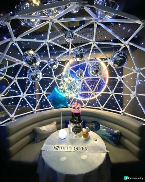 🌟浪漫星空下的派對🎉Staro