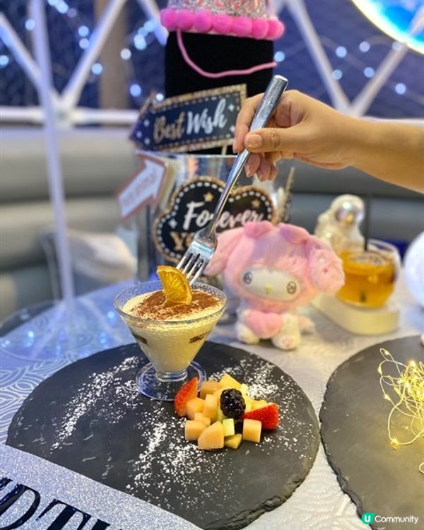 🌟浪漫星空下的派對🎉Staro