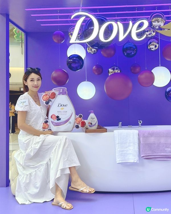 今個初夏☀️ 有Dove 陪住你一齊玩！🎁