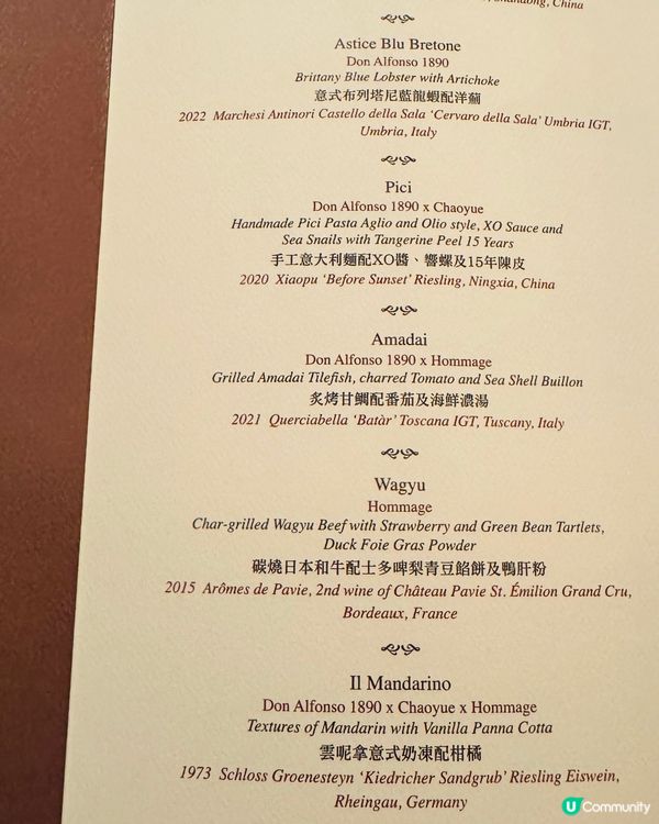 澳門范思哲酒店