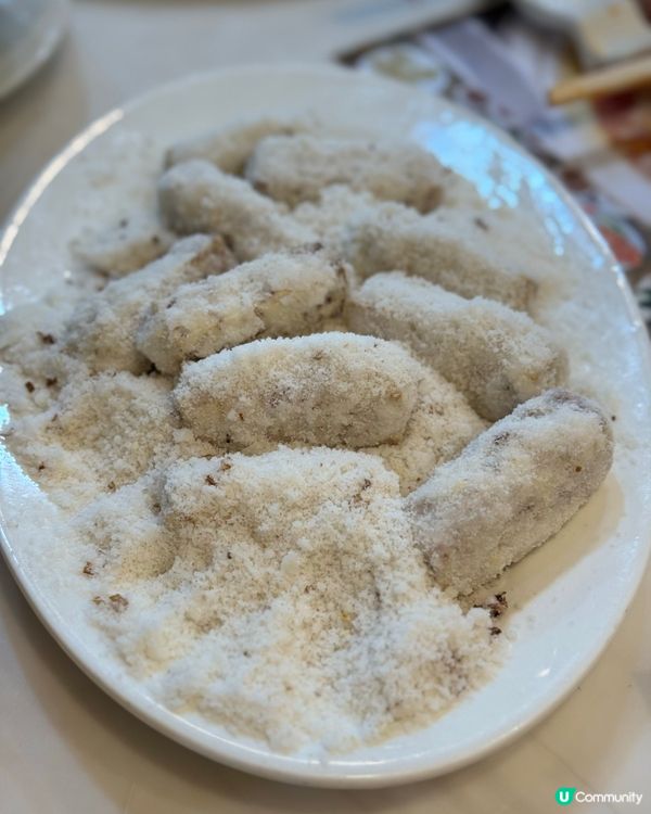 中環 反沙芋 超好食！