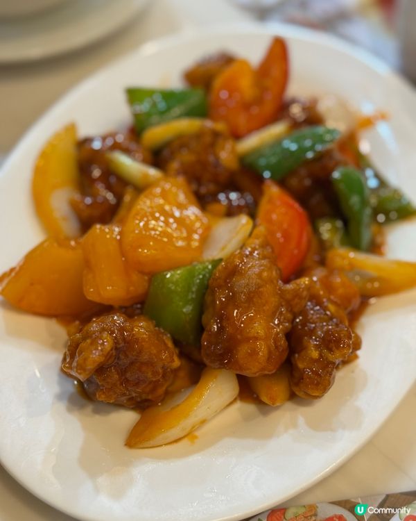 中環 反沙芋 超好食！