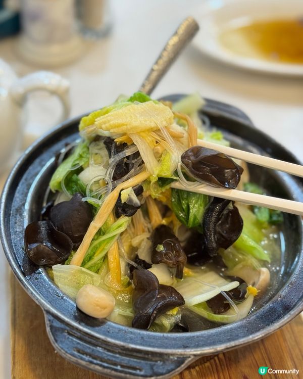 中環 反沙芋 超好食！