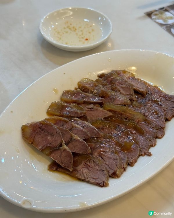 中環 反沙芋 超好食！