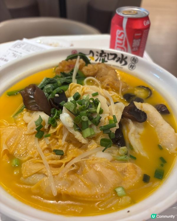 如果你都鍾意我嘅分享如果都鍾意我嘅分享請高抬貴手禁右上角關注...