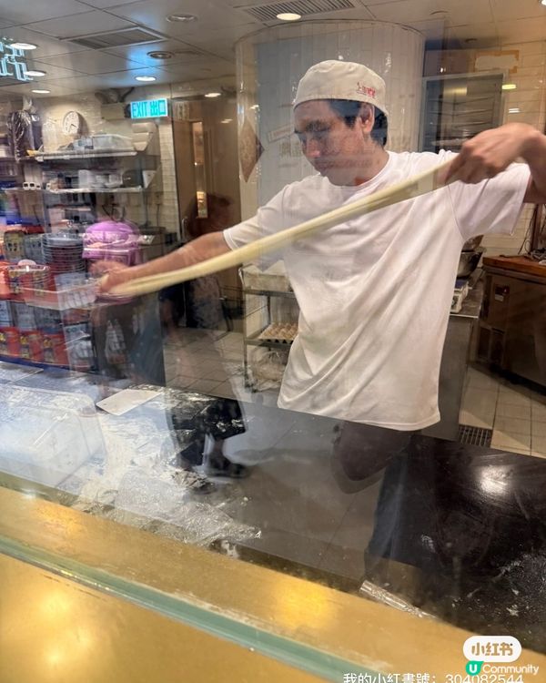 上海姥姥夏日限定！豆豆哥哥都like😋！