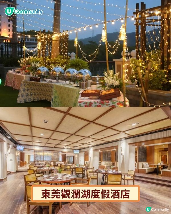 【送住宿連自助餐❗】深圳、珠海、東莞9間親子酒店推介💓嘆日式溫泉／海鮮自助餐／冰雪樂園