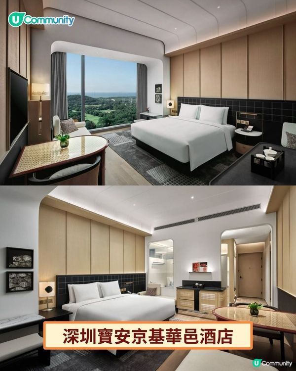 【送住宿連自助餐❗】深圳、珠海、東莞9間親子酒店推介💓嘆日式溫泉／海鮮自助餐／冰雪樂園