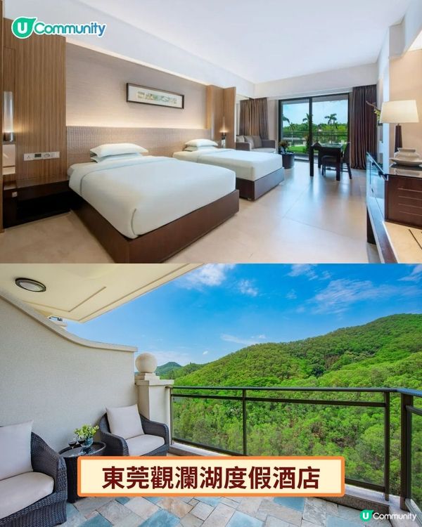 【送住宿連自助餐❗】深圳、珠海、東莞9間親子酒店推介💓嘆日式溫泉／海鮮自助餐／冰雪樂園