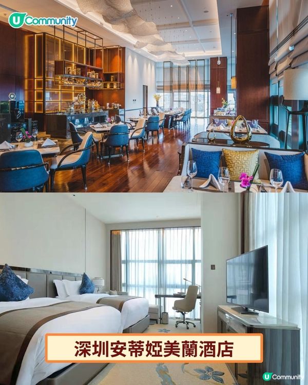 【送住宿連自助餐❗】深圳、珠海、東莞9間親子酒店推介💓嘆日式溫泉／海鮮自助餐／冰雪樂園