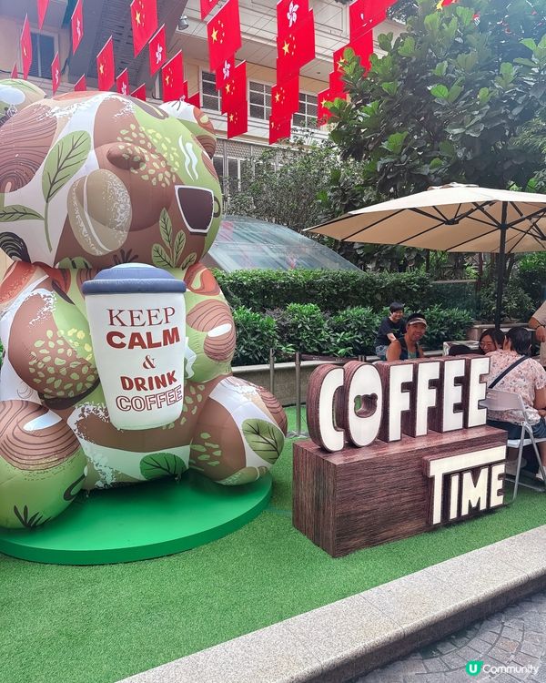 灣仔囍帖街咖啡市集☕️！試飲試到夠本！😋