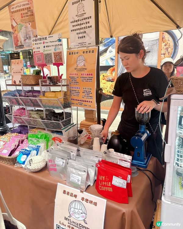 灣仔囍帖街咖啡市集☕️！試飲試到夠本！😋