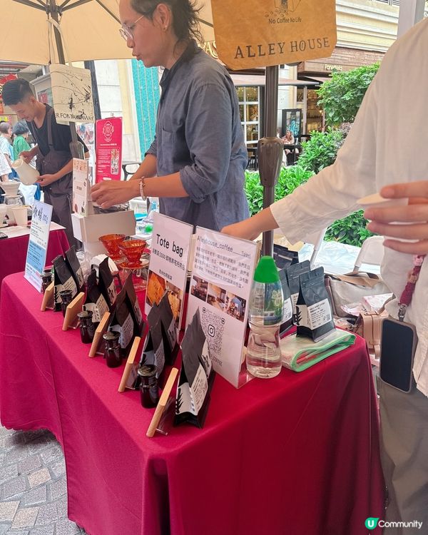 灣仔囍帖街咖啡市集☕️！試飲試到夠本！😋