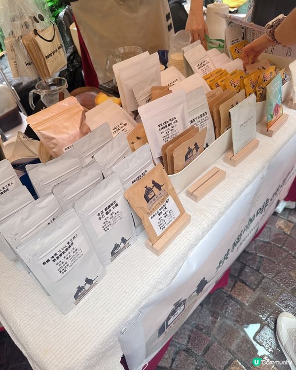 灣仔囍帖街咖啡市集☕️！試飲試到夠本！😋