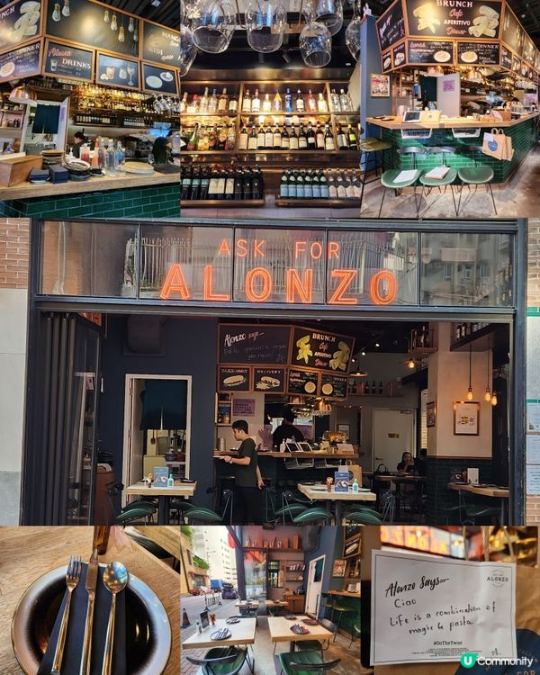 Chill享受意大利餐🍷