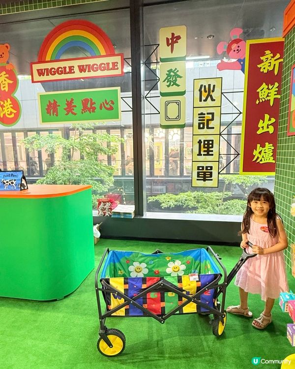 韓國大熱Wiggle Wiggle港式主題期間限定店