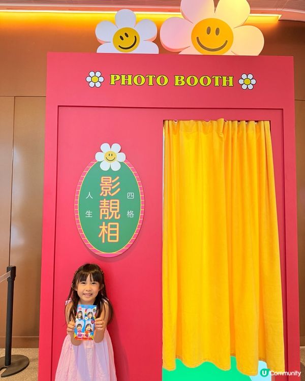 韓國大熱Wiggle Wiggle港式主題期間限定店