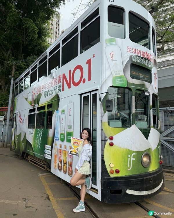 免費派發冰凍IF 椰青水及果茶🥤消暑必備