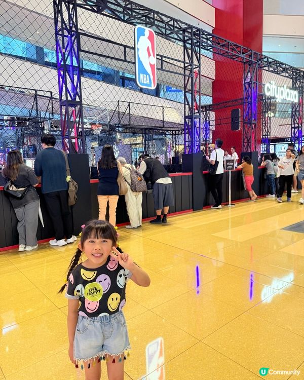 太古城中心x NBA香港 :《Live the Game!》