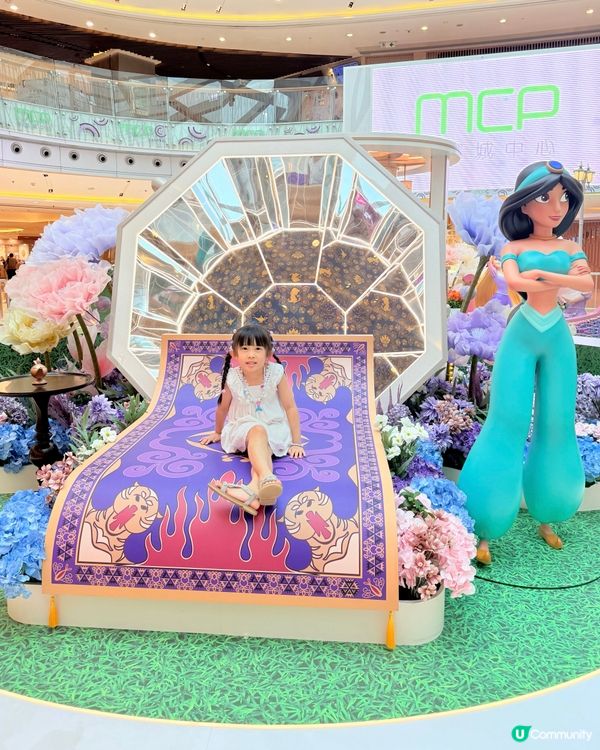 MCP 新都城中心｢迪士尼公主仲夏花園｣
