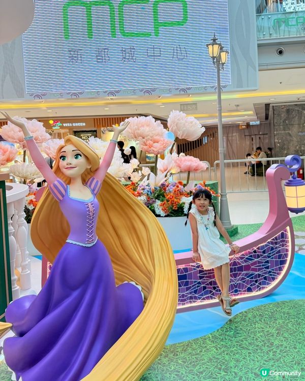 MCP 新都城中心｢迪士尼公主仲夏花園｣