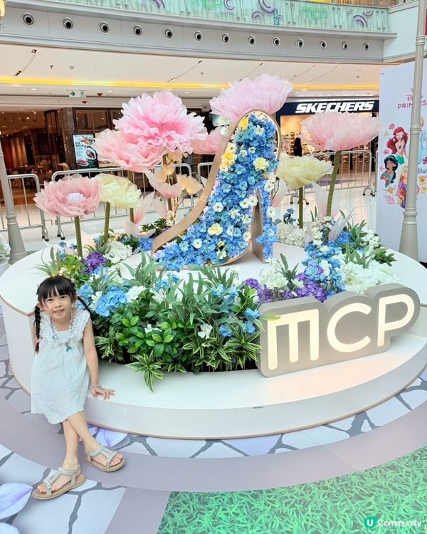 MCP 新都城中心｢迪士尼公主仲夏花園｣