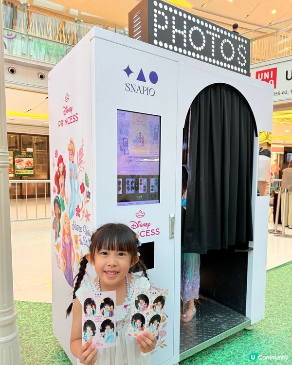 MCP 新都城中心｢迪士尼公主仲夏花園｣