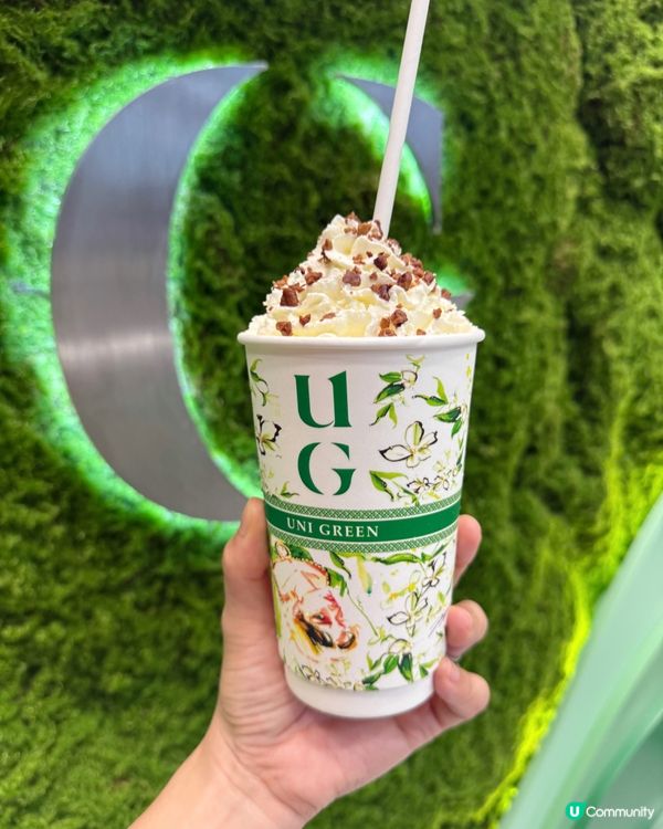 【 台灣人氣過江龍 UG TEA 登陸朗豪坊 】