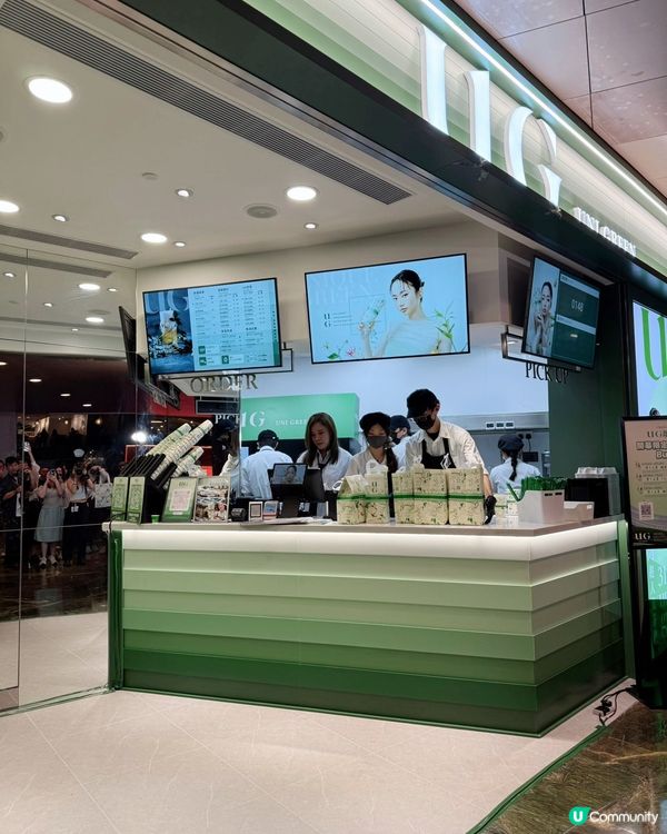 【 台灣人氣過江龍 UG TEA 登陸朗豪坊 】