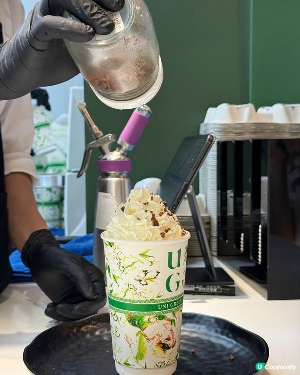 【 台灣人氣過江龍 UG TEA 登陸朗豪坊 】