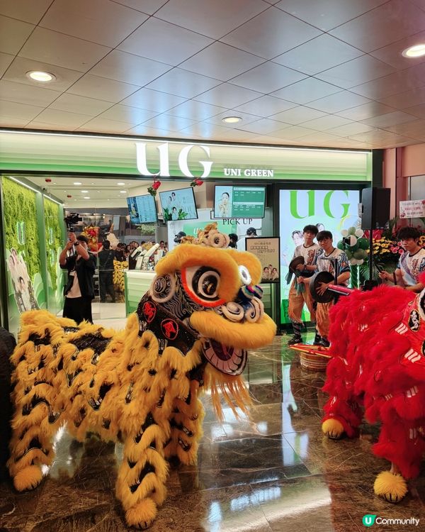 【 台灣人氣過江龍 UG TEA 登陸朗豪坊 】