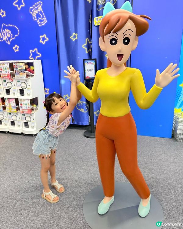 蠟筆小新《玩轉!時空大冒險》