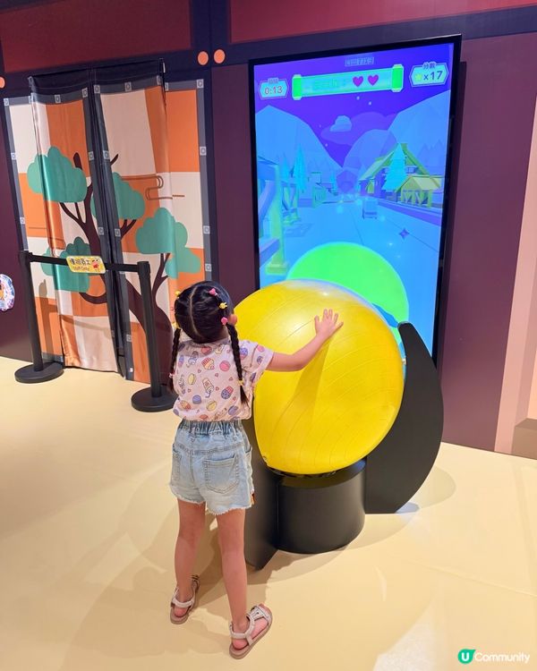 蠟筆小新《玩轉!時空大冒險》